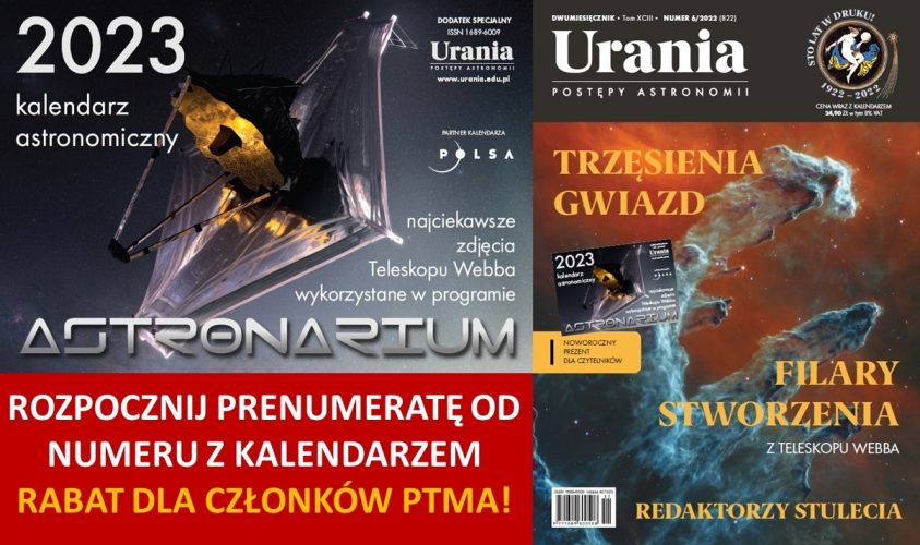 Urania - prenumerata 2023